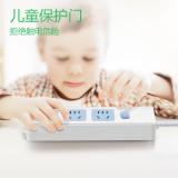 公牛（BULL）无线插座 3位总控排插/拖线板/电源接线板GN-413K （需自行配电源线和插头）