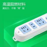 公牛（BULL）插座/插线板/插排/排插/接线板/拖线板 GN-606 3位总控全长3米