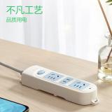 公牛（BULL）插座/插线板/插排/排插/接线板/拖线板 GN-606 3位总控全长3米