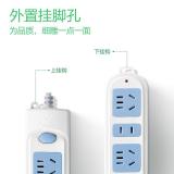 公牛（BULL）插座/插线板/插排/排插/接线板/拖线板 GN-606 3位总控全长3米