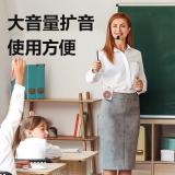 得力（deli）LT902音频设备-携带式扩音器适用教学演讲导游解说卖场促销 防啸叫(5W)(1500mAh)(灰色)