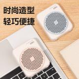 得力（deli）LT901老师上讲课喇叭教室室内扩音装备 长续航-防呼啸-大音量【无线两用款】(1500mAh)(粉色)