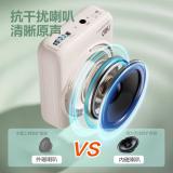 得力（deli）LT901老师上讲课喇叭教室室内扩音装备 长续航-防呼啸-大音量【无线两用款】(1500mAh)(粉色)