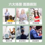 得力（deli）LT901老师上讲课喇叭教室室内扩音装备 长续航-防呼啸-大音量【无线两用款】(1500mAh)(粉色)