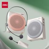 得力（deli）扩音器 带耳麦 适用教学演讲导游解说卖场促销 LT911防啸叫 10W 无线两用 粉色