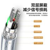 山泽 USB打印机数据连接线10米usb2.0方口数据连接线 AM/BM 支持惠普佳能爱普生打印机UK-410