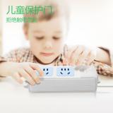 公牛（BULL）无线插座/插板/排插/接线板 GN-A02 2位无线插座（需自行配电源线和插头）