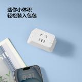 公牛（BULL）一转三插座/转换插头/电源转换器 3位无线转换插座 GN-ZA221