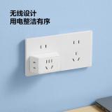 公牛（BULL）一转三插座/转换插头/电源转换器 3位无线转换插座 GN-ZA221