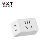 公牛（BULL）一转三插座/转换插头/电源转换器 3位无线转换插座 GN-ZA221