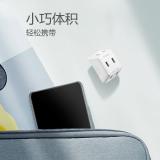 公牛（BULL）转换插头/迷你一转三插座/无线转换插座/电源转换器 3位两极插座GN-A230