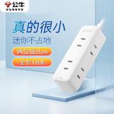 公牛（BULL） 两脚插座/两孔插排/迷你排插/两头相脚孔插排/插线板短线/插板带线延长接线板/ 4插位 GN-A140 1.8米