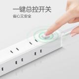 公牛（BULL）插座/插线板/插排/排插接线板/拖线板/6位总控全长1.8米 GN-A161 公牛六插位迷你插座1.8米全长