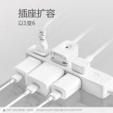 公牛（BULL）插座/插线板/插排/排插接线板/拖线板/6位总控全长1.8米 GN-A161 公牛六插位迷你插座1.8米全长