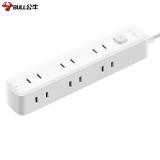 公牛（BULL）插座/插线板/插排/排插接线板/拖线板/6位总控全长1.8米 GN-A161 公牛六插位迷你插座1.8米全长
