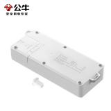 公牛（BULL）安全插座插排无线插排/拖线板/新国标电源转换器/六位插排新国标【需自行接线】GN-102