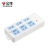 公牛（BULL）安全插座插排无线插排/拖线板/新国标电源转换器/六位插排新国标【需自行接线】GN-102