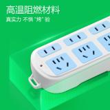 公牛（BULL） 插座/插线板/插排/排插/接线板/拖线板 GN-102 6位全长1.8米/3米