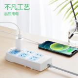 公牛（BULL） 插座/插线板/插排/排插/接线板/拖线板 GN-102 6位全长1.8米/3米