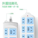 公牛（BULL） 插座/插线板/插排/排插/接线板/拖线板 GN-102 6位全长1.8米/3米