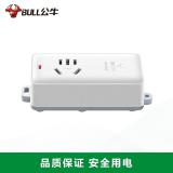 公牛（BULL）插座新国标/插排/无线/自行接线/无插头无电源线 【大功率1位无开关无线】GN-103D