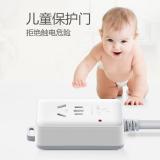 公牛（BULL）16A大功率电源接线板/空调/电热水器/电烤炉可用插排插线板 【一位无开关1.8米/3米】GN-103D