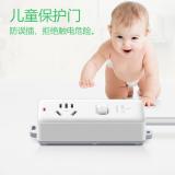 公牛（BULL） 插座新国标/插排/无线/自行接线/无插头无电源线 【16A大功率1位总控无线】GN-104D