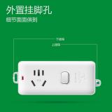 公牛（BULL） 插座新国标/插排/无线/自行接线/无插头无电源线 【16A大功率1位总控无线】GN-104D