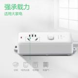 公牛（BULL） 插座新国标/插排/无线/自行接线/无插头无电源线 【16A大功率1位总控无线】GN-104D