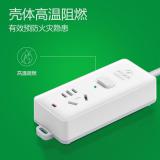 公牛（BULL） 插座新国标/插排/无线/自行接线/无插头无电源线 【16A大功率1位总控无线】GN-104D