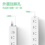 公牛（BULL）插座/插线板/插排/排插/接线板/拖线板 6位总控全长3米超功率保护 GN-107