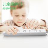 公牛（BULL）插座/插线板/插排/排插/接线板/拖线板 6位总控全长3米超功率保护 GN-107