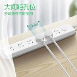 公牛（BULL）插座/插线板/插排/排插/接线板/拖线板 6位总控全长3米超功率保护 GN-107