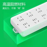 公牛（BULL）插座/插线板/插排/排插/接线板/拖线板 GN-109K 六位总控全长1.8米/3米/10米