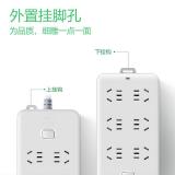 公牛（BULL）插座/插线板/插排/排插/接线板/拖线板 GN-109K 六位总控全长1.8米/3米/10米