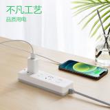 公牛（BULL） 开关插座三位带总控开关电源接线板/插排/插线板/新国标插座/拖线板 GN-210 三位总控-1.8米/3米/4米