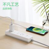 公牛（BULL）插座/插线板/插排/排插/接线板/拖线板 GN-211 4位总控全长1.8米/3米/4米