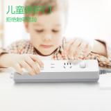 公牛（BULL）插座/插线板/插排/排插/接线板/拖线板 GN-211 4位总控全长1.8米/3米/4米