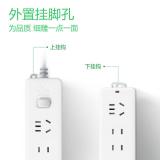 公牛（BULL）插座/插线板/插排/排插/接线板/拖线板 GN-211 4位总控全长1.8米/3米/4米