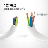 公牛（BULL）插座/插线板/插排/排插/接线板/拖线板 5位分控全长3米/5米 超功率保护插座 GN-312