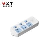 公牛（BULL）插座/插线板/插排/排插/接线板/拖线板3位分控无线插座GN-314（需自行配线）