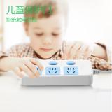 公牛（BULL）GN-314 插座/插线板/插排/排插/接线板/拖线板 3位分控全长1.8米/3米/5米