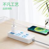 公牛（BULL）GN-314 插座/插线板/插排/排插/接线板/拖线板 3位分控全长1.8米/3米/5米