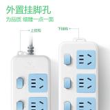 公牛（BULL）GN-314 插座/插线板/插排/排插/接线板/拖线板 3位分控全长1.8米/3米/5米