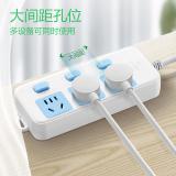 公牛（BULL）GN-314 插座/插线板/插排/排插/接线板/拖线板 3位分控全长1.8米/3米/5米