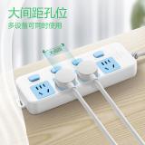 公牛（BULL）插座/插线板/插排/排插/接线板/拖线板 4位分控全长1.8/3/5米 GN-315