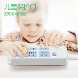 公牛（BULL） 无线插座/插线板/插排/排插/接线板 6位总控无线插座GN-402（需自行配线）