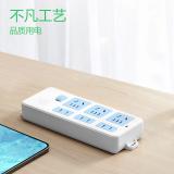 公牛（BULL） 无线插座/插线板/插排/排插/接线板 6位总控无线插座GN-402（需自行配线）