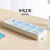 公牛（BULL）插座转换器插排插线板接线板 8位总控无线插座GN-403（需自行配线）