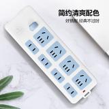 公牛（BULL）插座转换器插排插线板接线板 8位总控无线插座GN-403（需自行配线）